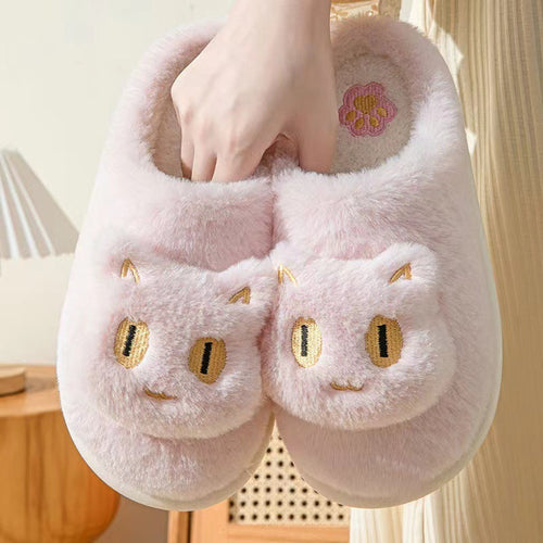 Cotton Cat Slippers Soft Plush Comfy Warm Couple Slip-On House Cute