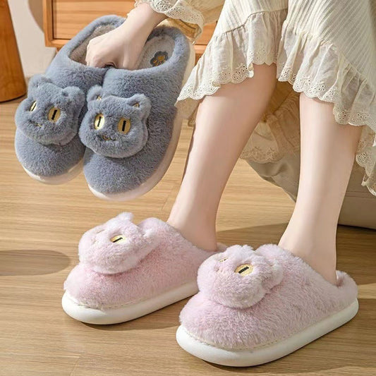Cotton Cat Slippers Soft Plush Comfy Warm Couple Slip-On House Cute