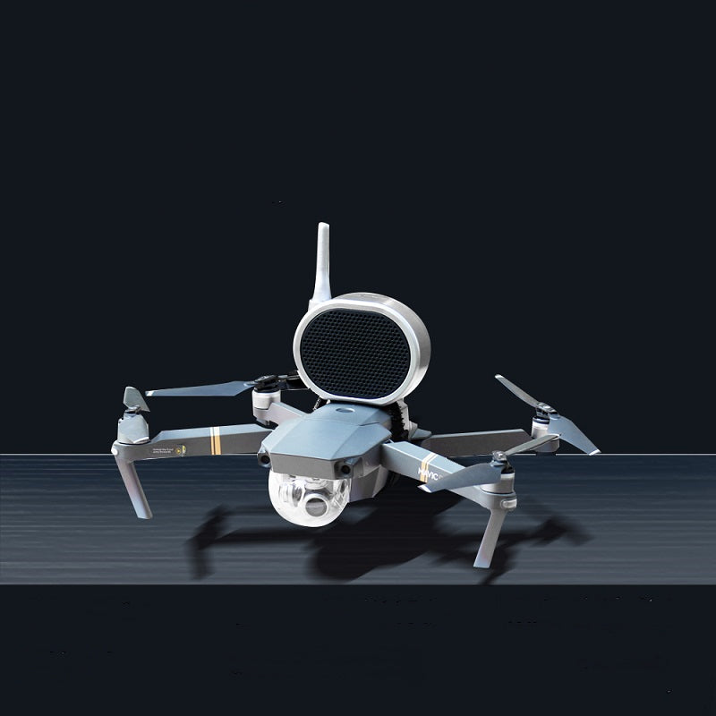 Loud Mei Audio Announcement Equipment