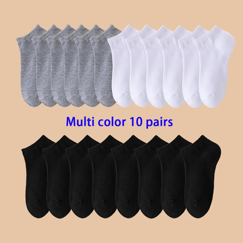 10 Pairs of Men's/women's Boat Socks, Plain Color, Anti Odor, Summer