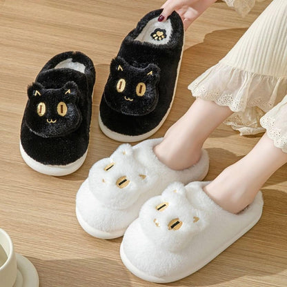 Cotton Cat Slippers Soft Plush Comfy Warm Couple Slip-On House Cute