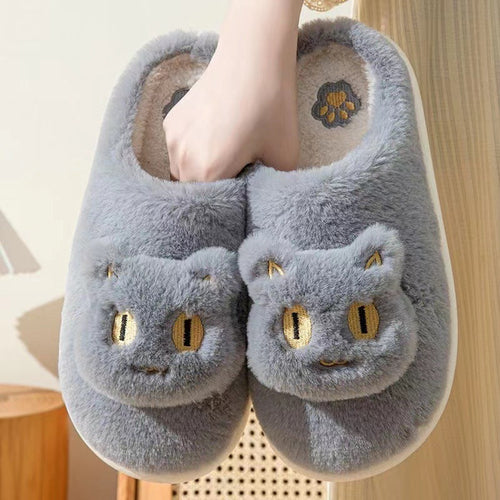 Cotton Cat Slippers Soft Plush Comfy Warm Couple Slip-On House Cute