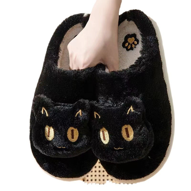 Cotton Cat Slippers Soft Plush Comfy Warm Couple Slip-On House Cute