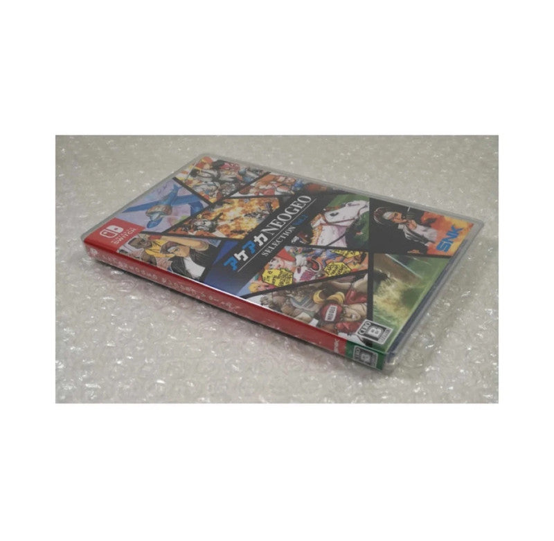 ACA Neogeo Selection Vol 2 - Nintendo Switch