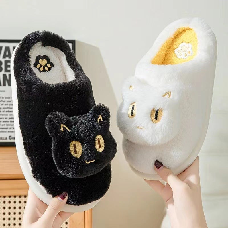 Cotton Cat Slippers Soft Plush Comfy Warm Couple Slip-On House Cute