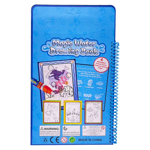 Zunammy Themed Water Drawing Book with Refillable Water Pen